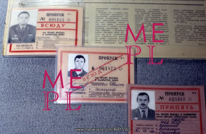 : Chernobyl fallout - 1995 : Chernobyl fallout - 1995