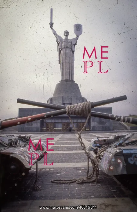 : Chernobyl fallout - 1995 : Chernobyl fallout - 1995