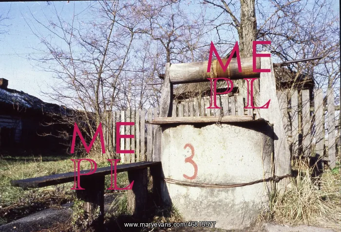 : Chernobyl fallout - 1995 : Chernobyl fallout - 1995