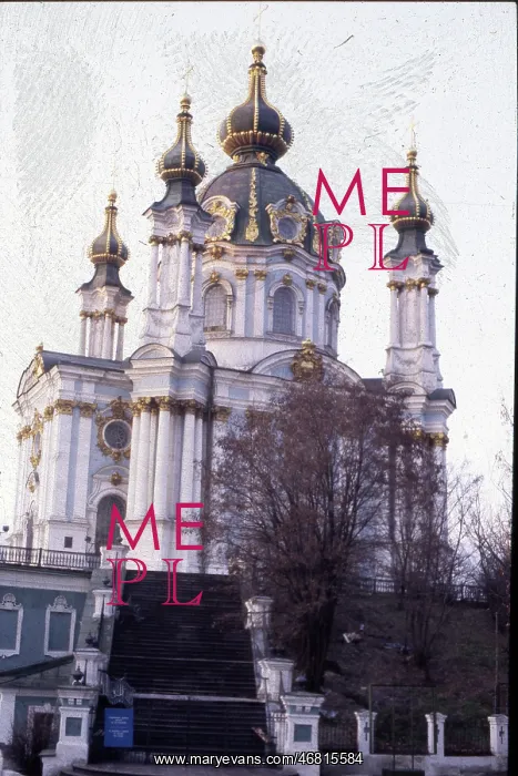 : Chernobyl fallout - 1995 : Chernobyl fallout - 1995
