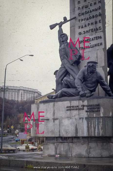  : Chernobyl fallout - 1995