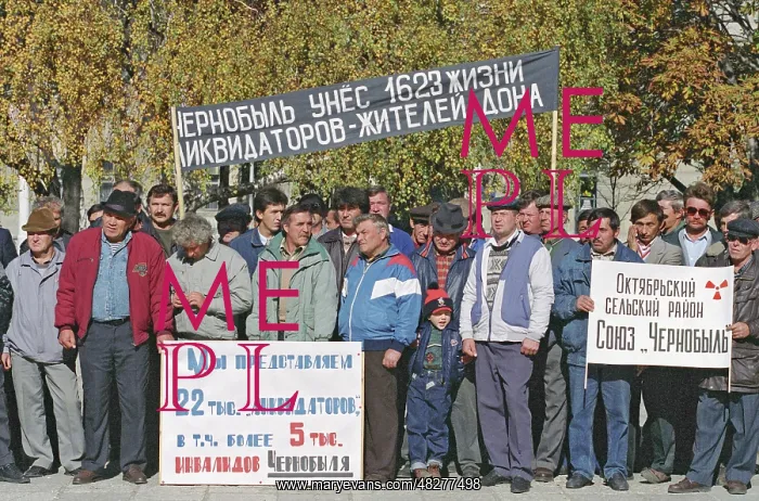 : Chernobyl liquidators protests in Rostov-on-Don, 1996 : Chernobyl liquidators protests in Rostov-on-Don, 1996