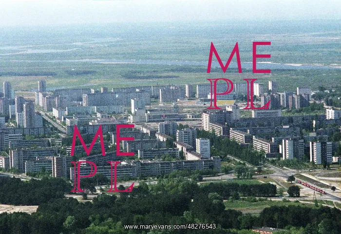 : Chernobyl power station, 1986 : Chernobyl power station, 1986
