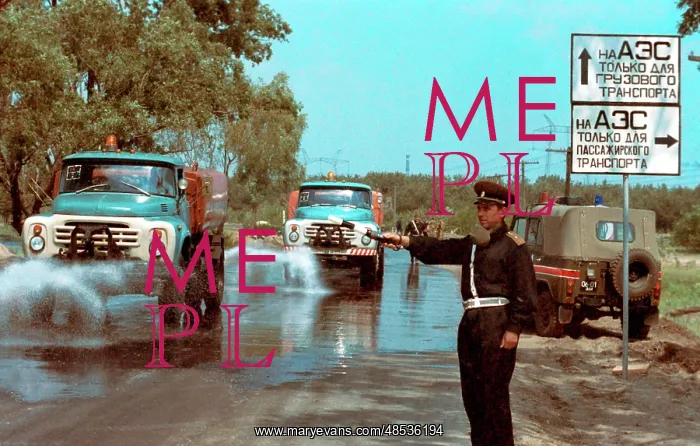 : Chernobyl traffic control in Ukraine, 1986 : Chernobyl traffic control in Ukraine, 1986