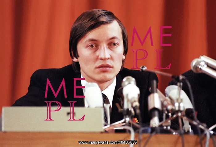 : Chess player Anatoly Karpov, 1981 : Chess player Anatoly Karpov, 1981