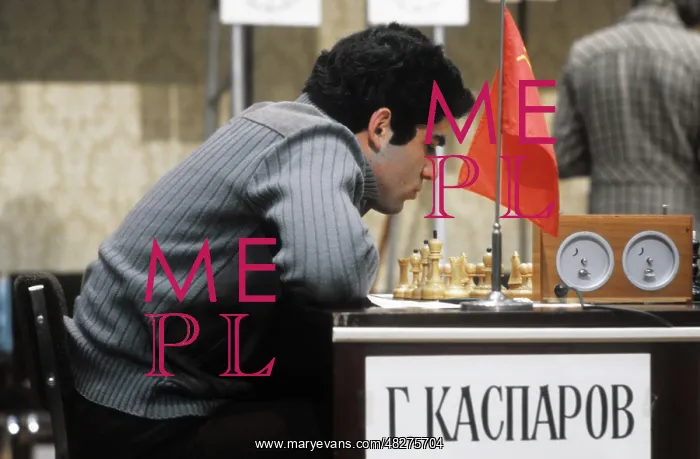 : Chess player Garry Kasparov, 1981 : Chess player Garry Kasparov, 1981