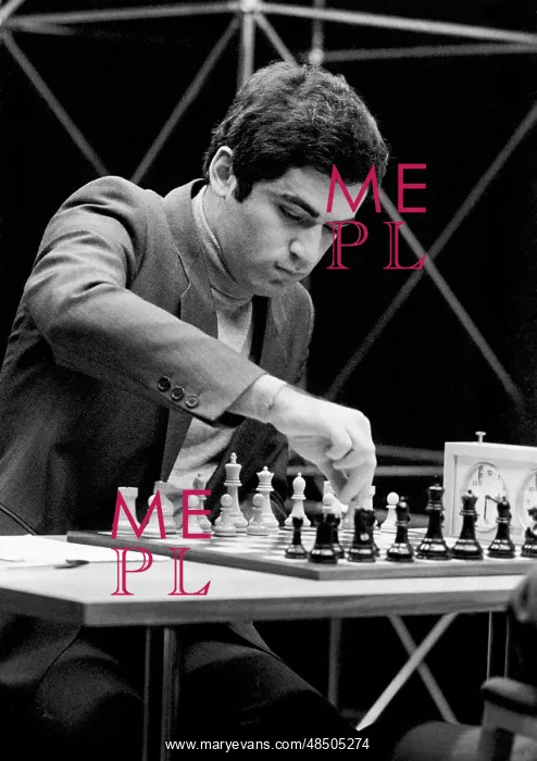 : Chess player Garry Kasparov, 1983 : Chess player Garry Kasparov, 1983