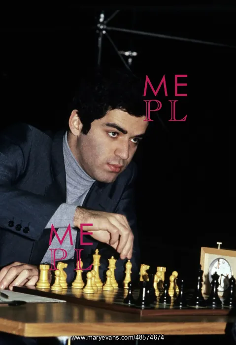 : Chess player Garry Kasparov, 1983 : Chess player Garry Kasparov, 1983
