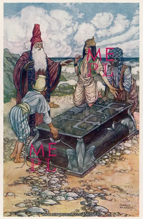 : THE CHEST WASHED UP : THE CHEST WASHED UP