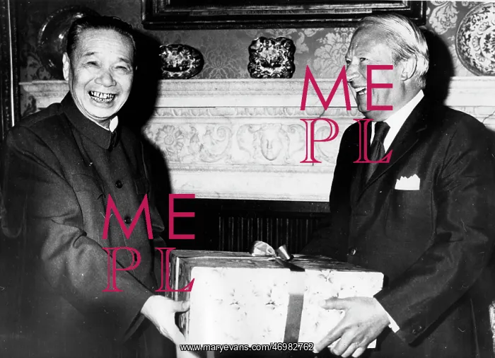 : Chi Peng Fei : Chi Peng Fei