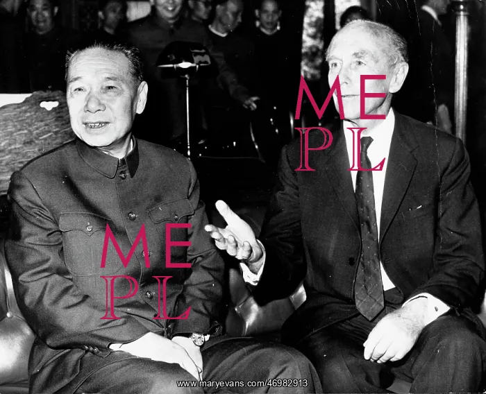 : Chi Peng Fei : Chi Peng Fei