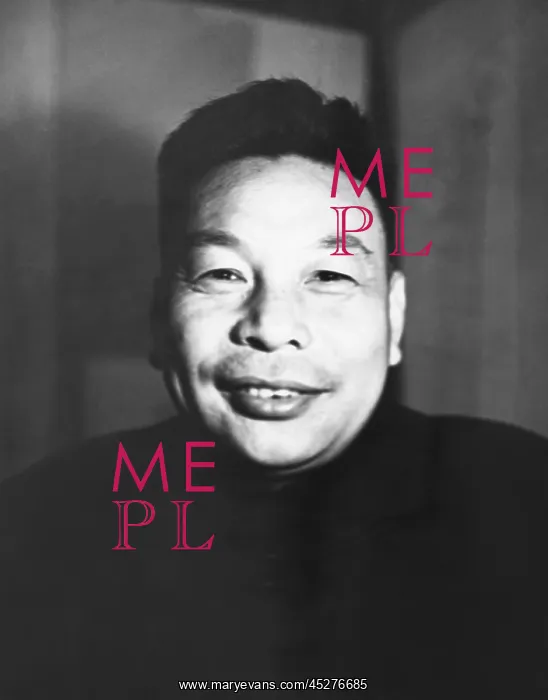 : Chiang Ching-Kuo : Chiang Ching-Kuo