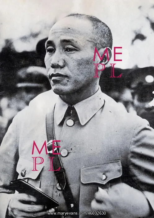 : Chiang Kai Chek : Chiang Kai Chek