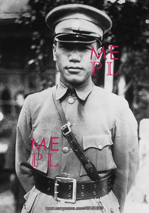 : Chiang Kai-shek, 1927 : Chiang Kai-shek, 1927