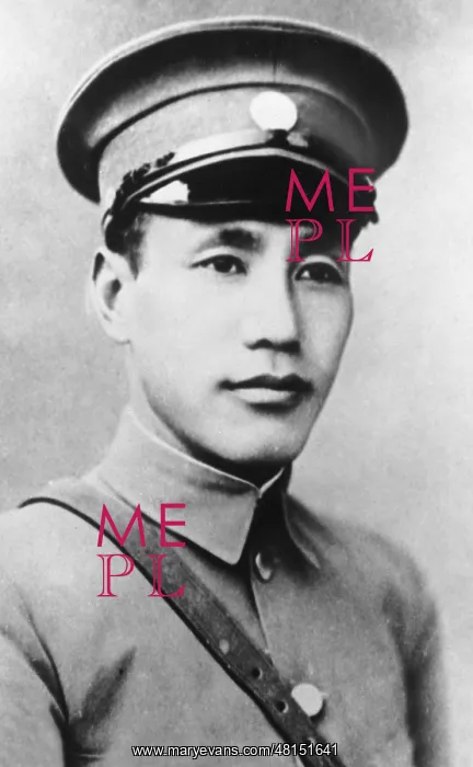  : Chiang Kai-shek, 1930