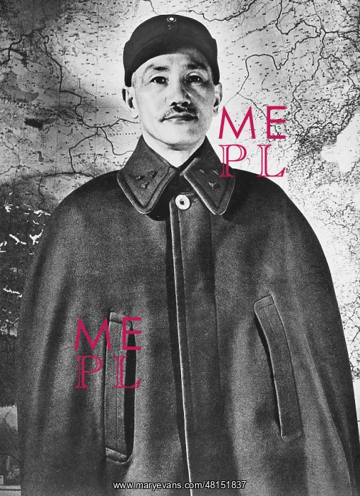  : Chiang Kai-shek, 1942