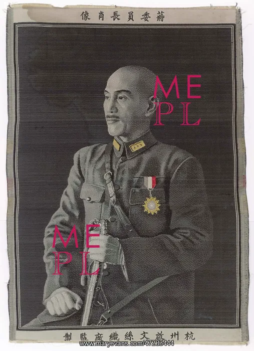  : CHIANG KAI-SHEK