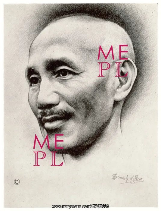 : CHIANG KAI-SHEK : CHIANG KAI-SHEK