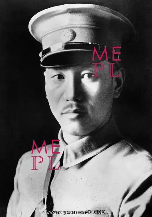  : Chiang Kai-shek