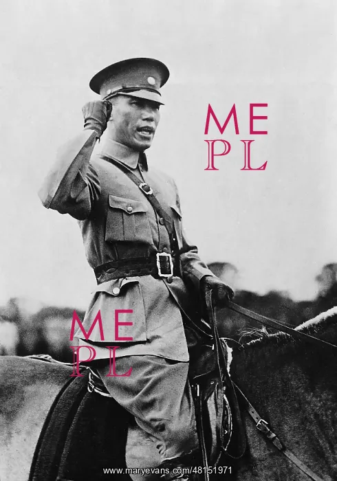  : Chiang Kai-shek