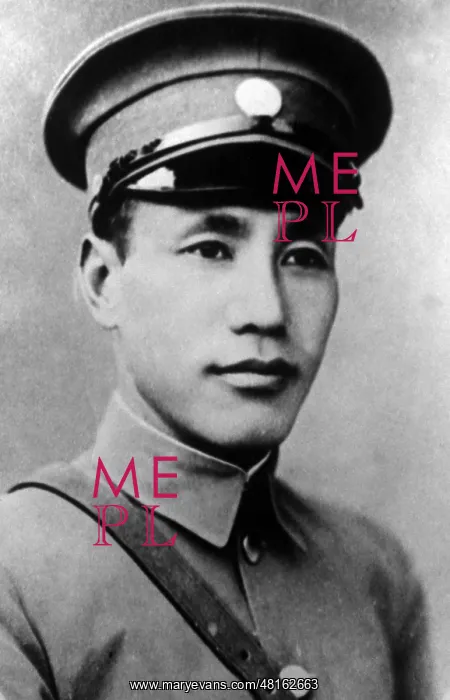 : Chiang - Kai - Shek : Chiang - Kai - Shek
