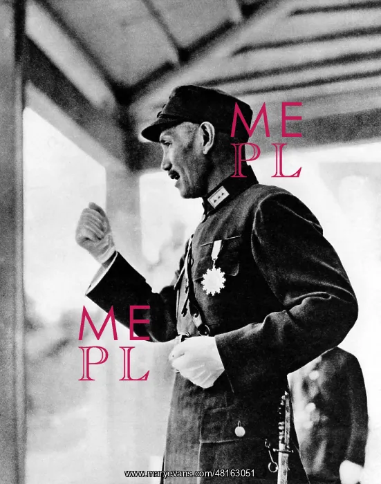 : Chiang - Kai - Shek : Chiang - Kai - Shek