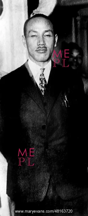 : Chiang - Kai - Shek : Chiang - Kai - Shek