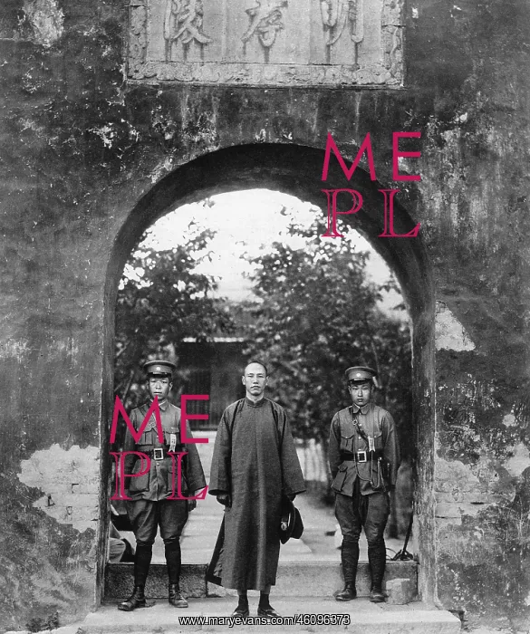 : Chiang Kai-Shek at the gate of the Ming Tombs, 1927 : Chiang Kai-Shek at the gate of the Ming Tombs, 1927