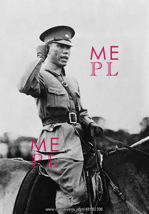 : Chiang Kai-shek on Horseback : Chiang Kai-shek on Horseback