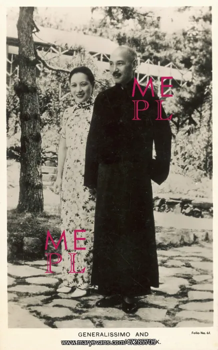 : CHIANG KAI-SHEK & WIFE : CHIANG KAI-SHEK & WIFE