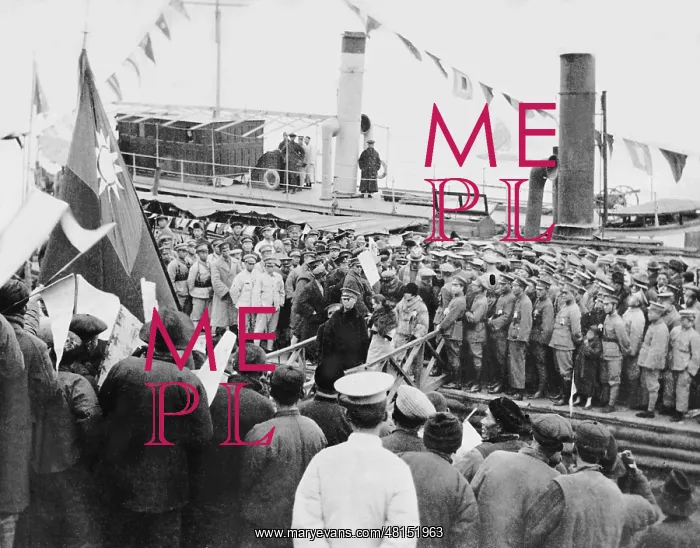 : Chiang Kai-shek's arrival in Wuhan, 1927 : Chiang Kai-shek's arrival in Wuhan, 1927