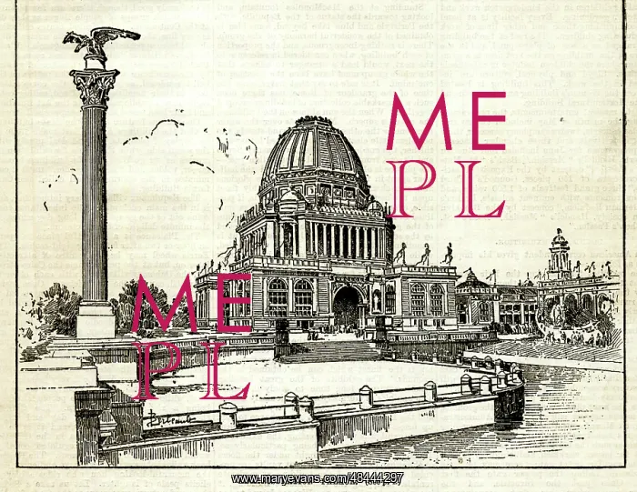  : Chicago Exhibition, Administration Palace