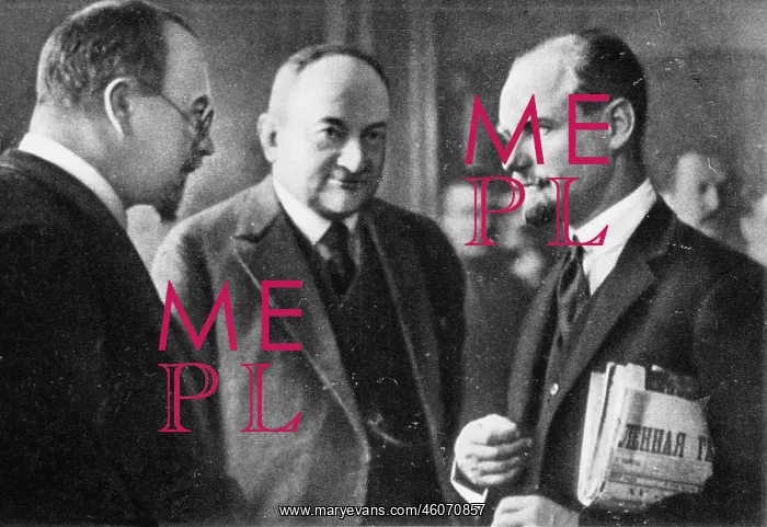 : Chicherin, Berzin and Lenin, Soviet politicians : Chicherin, Berzin and Lenin, Soviet politicians