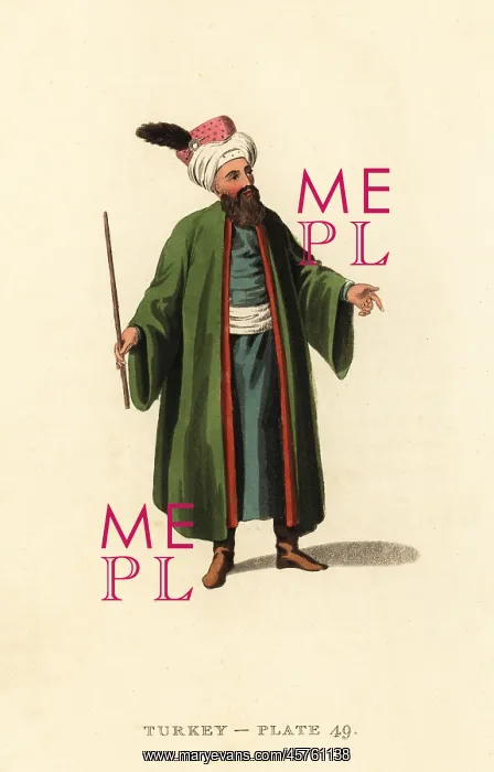 : Chief Usher to the Sultan, Ottoman Empire : Chief Usher to the Sultan, Ottoman Empire