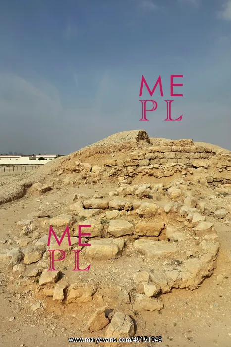 : Chieftain burial mound, Janabiyah, Bahrain : Chieftain burial mound, Janabiyah, Bahrain