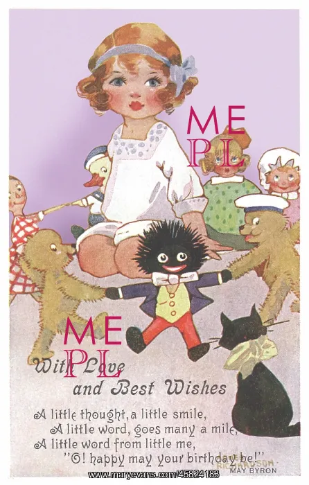 : Child at Play : Child at Play