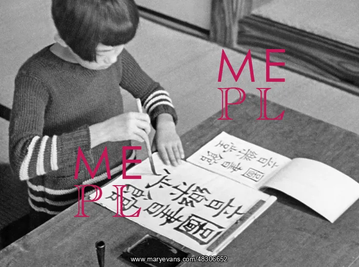 : Child writing, 1926 : Child writing, 1926