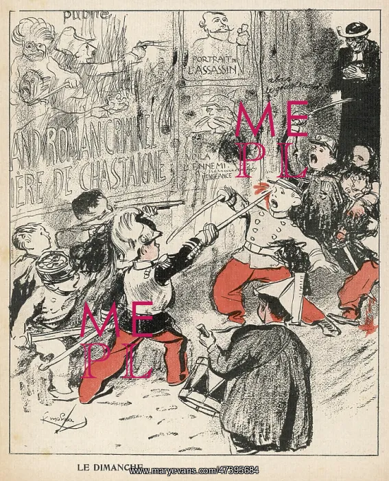 : CHILDREN FIGHTING : CHILDREN FIGHTING