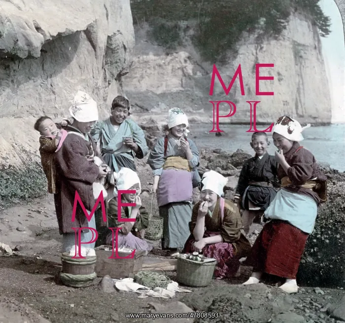 : Children picking shellfish, Japan, c.1900 : Children picking shellfish, Japan, c.1900