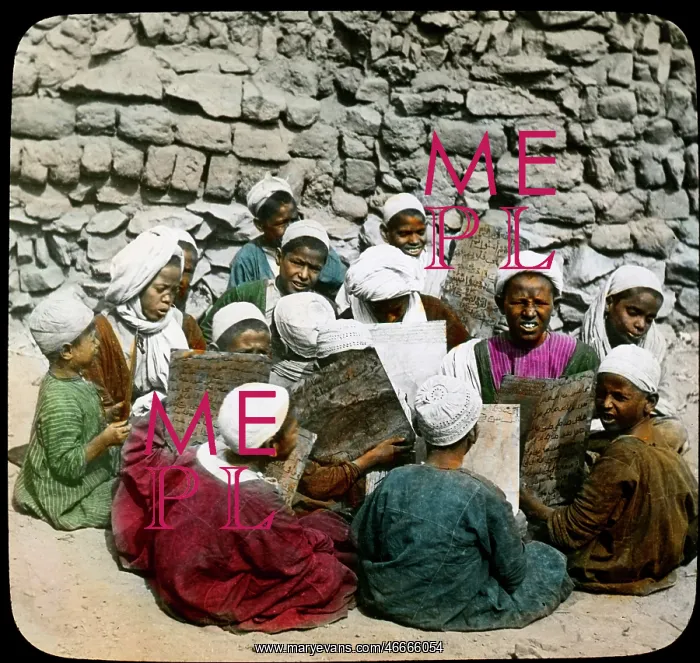 : Children - School - Education - Cairo - Egypt - Historical : Children - School - Education - Cairo - Egypt - Historical