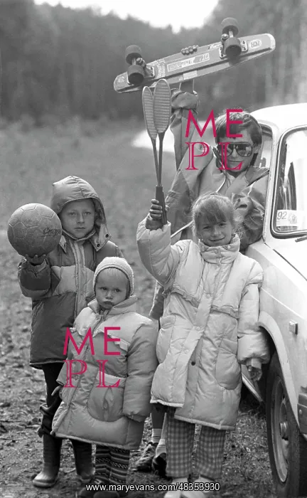 : Children from sovkhoz Borovsky, 1992 : Children from sovkhoz Borovsky, 1992