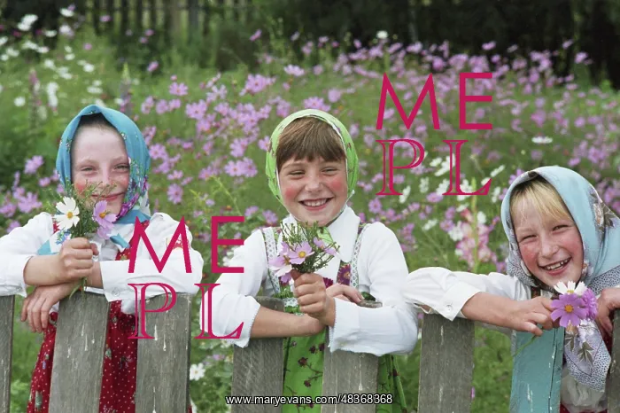 : Children's folklore ensemble : Children's folklore ensemble