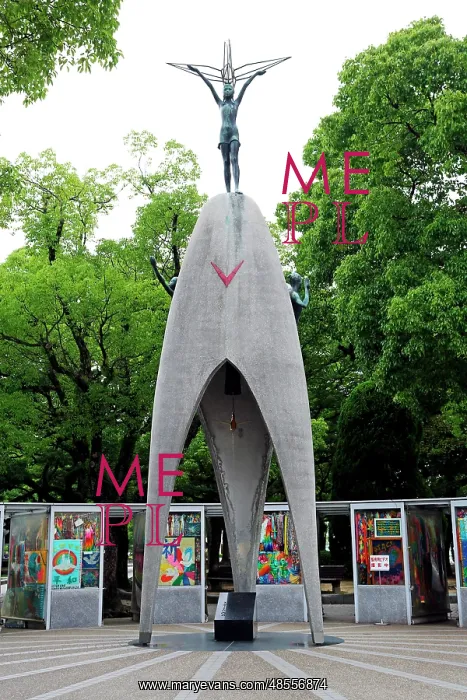 : Children's Peace Monument in the Hiroshima Peace Park : Children's Peace Monument in the Hiroshima Peace Park