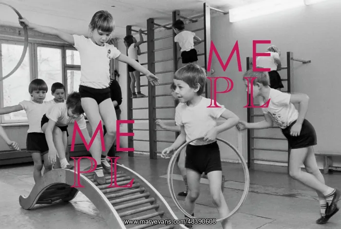 : Children's physical education : Children's physical education
