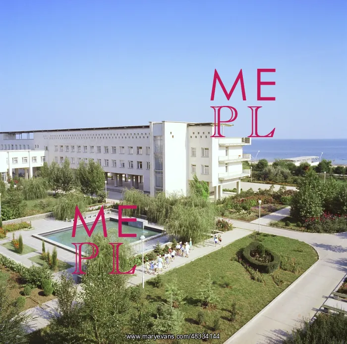 : Children's Sanatorium in Yevpatoria, 1982 : Children's Sanatorium in Yevpatoria, 1982