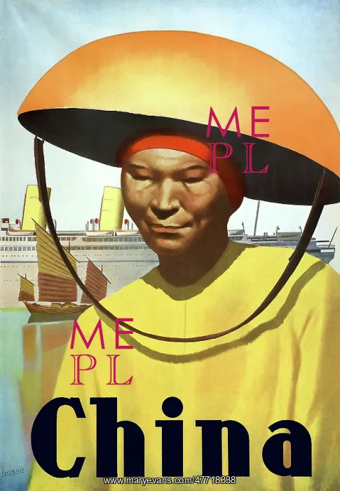 : China : China