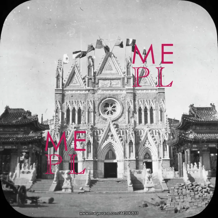 : China - The Bei-tang, front of the Cathedral : China - The Bei-tang, front of the Cathedral