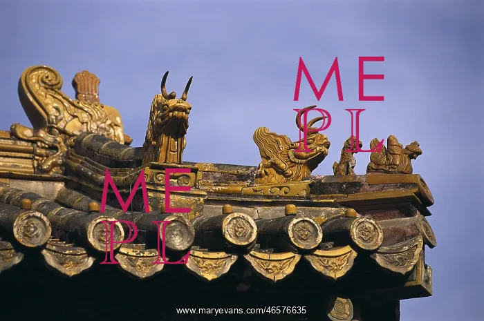 : CHINA. BEIJING. Beijing. Forbidden City. Architectural : CHINA. BEIJING. Beijing. Forbidden City. Architectural