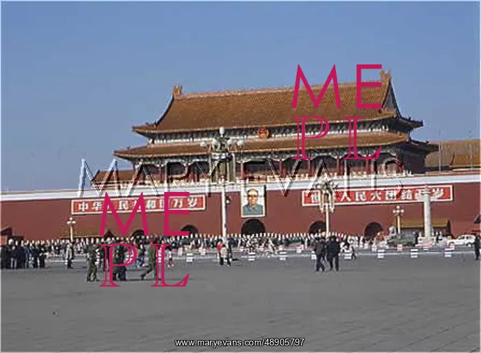 : CHINA / BEIJING / ENTRANCE : CHINA / BEIJING / ENTRANCE