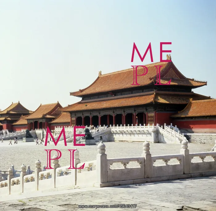 : CHINA / BEIJING GO-GUNG : CHINA / BEIJING GO-GUNG
